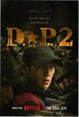 致我们暖暖的小时光 免费爱情电视剧