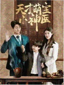 经典爱情电视剧 免费观看